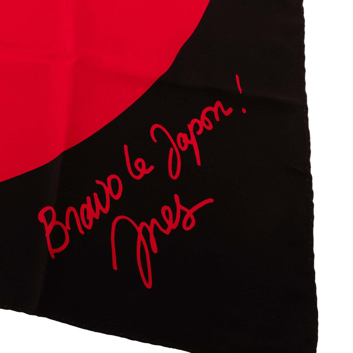 Chanel CC Bravo Le Japon Printed Soie Foulard