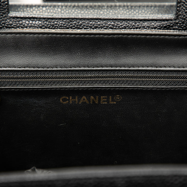 Chanel CC Vanity Boîte Étui Cuir caviar