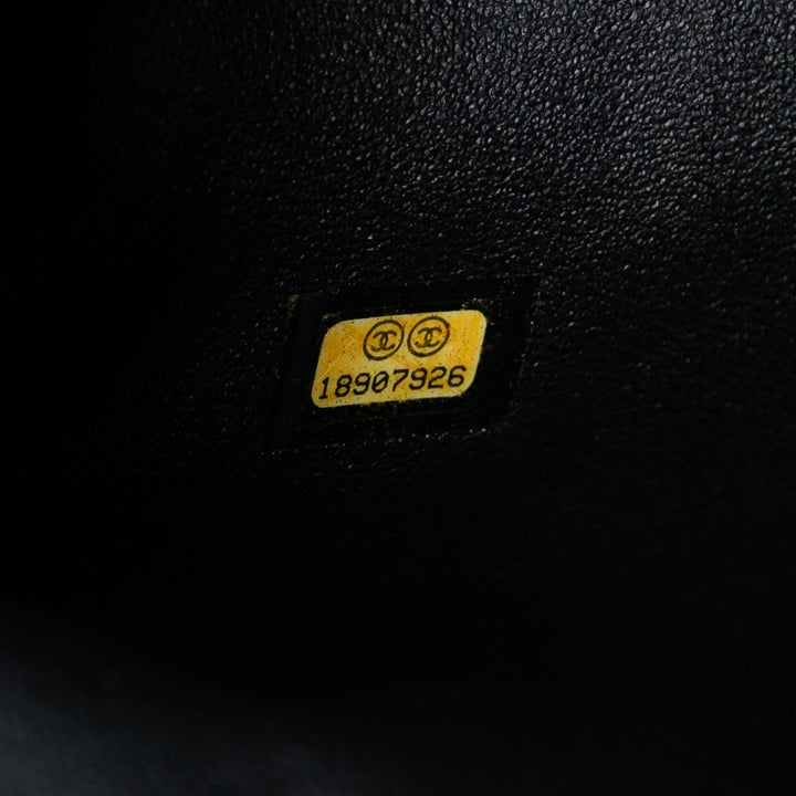 Chanel CC Matelassé Cuir verni Kiss Lock Pochette