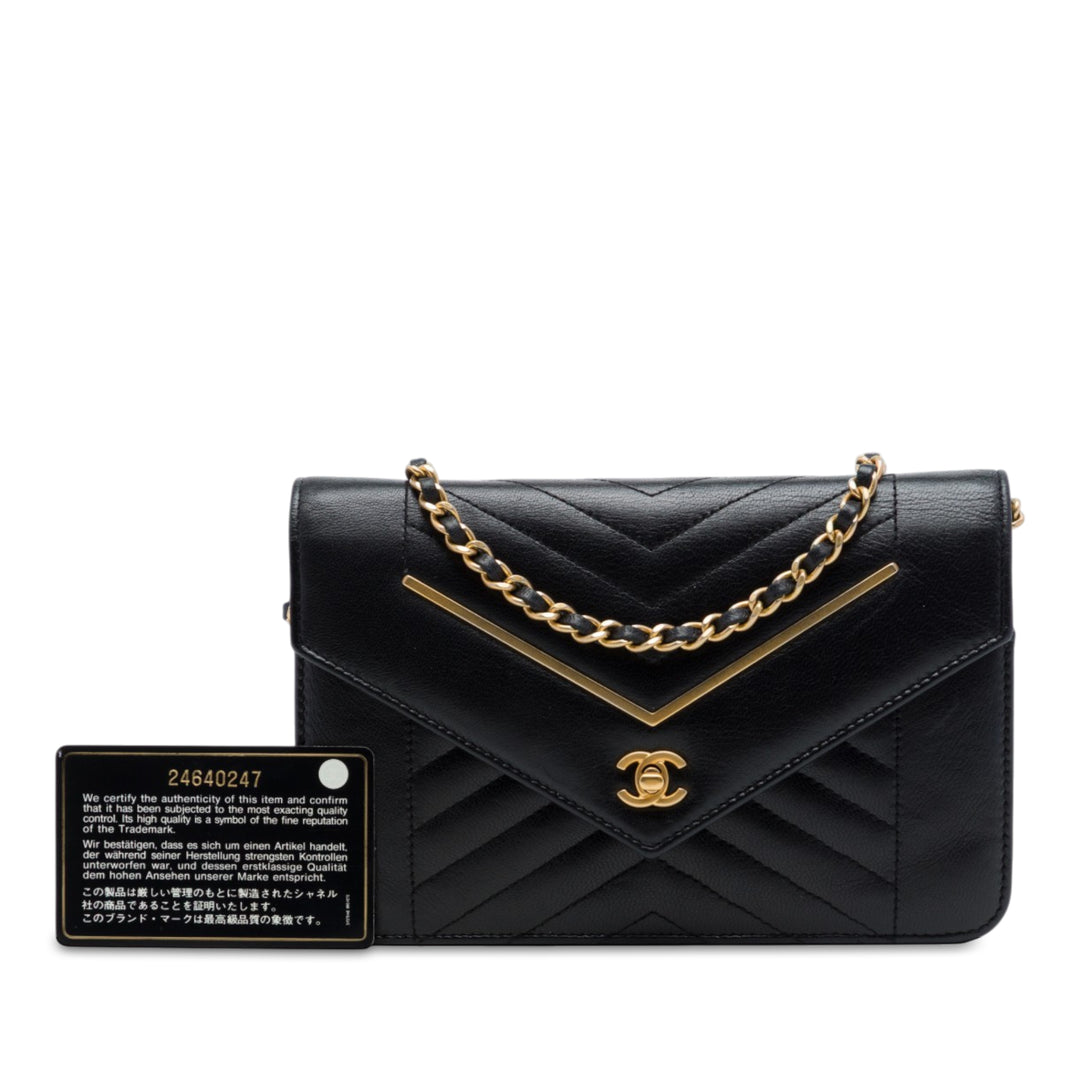 Reversed Chevron Wallet on Chain Cuir d'agneau Noir