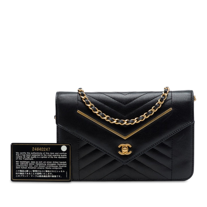 Reversed Chevron Wallet on Chain Cuir d'agneau Noir