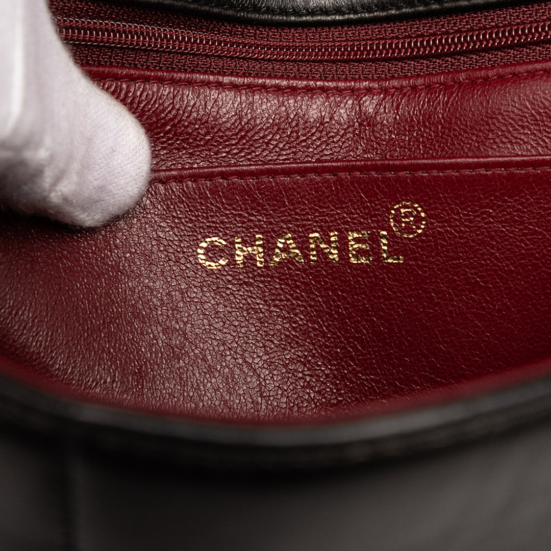 Chanel Vertical Quilt à rabat Cuir d'agneau
