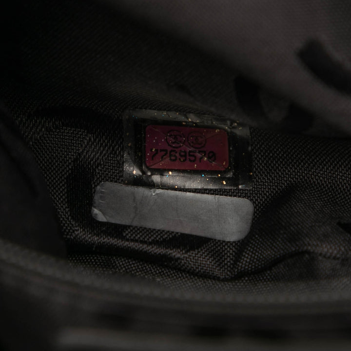 Chanel CC Daim Caviar Stitched Cabas