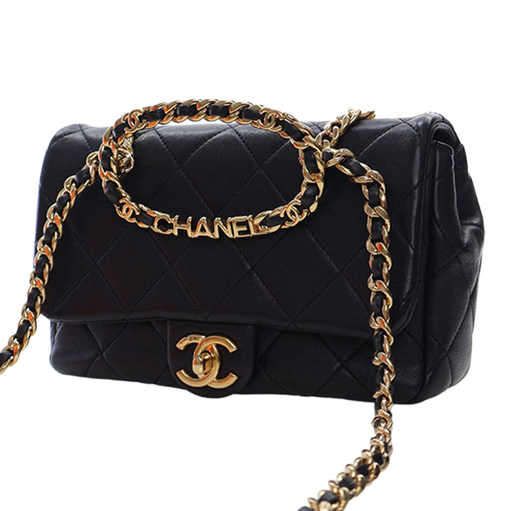 Chanel Small Matelassé Cuir d’agneau Rond anse supérieure à rabat