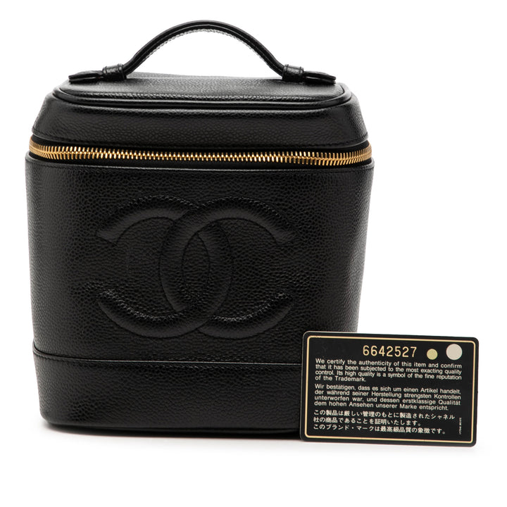 Chanel CC Caviar Vanity
