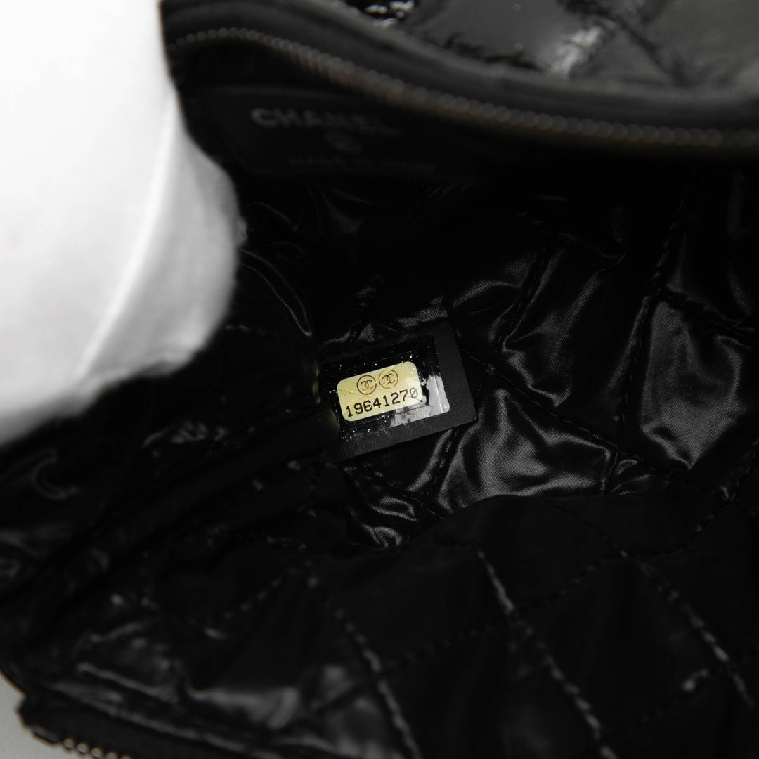 Chanel Matelassé froissé O Étui Pochette Petit Cuir