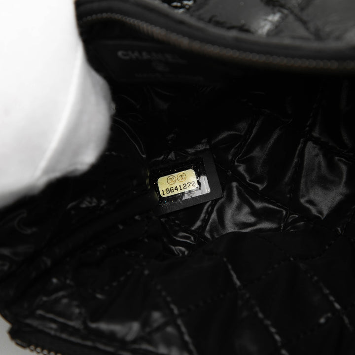 Chanel Matelassé froissé O Étui Pochette Petit Cuir