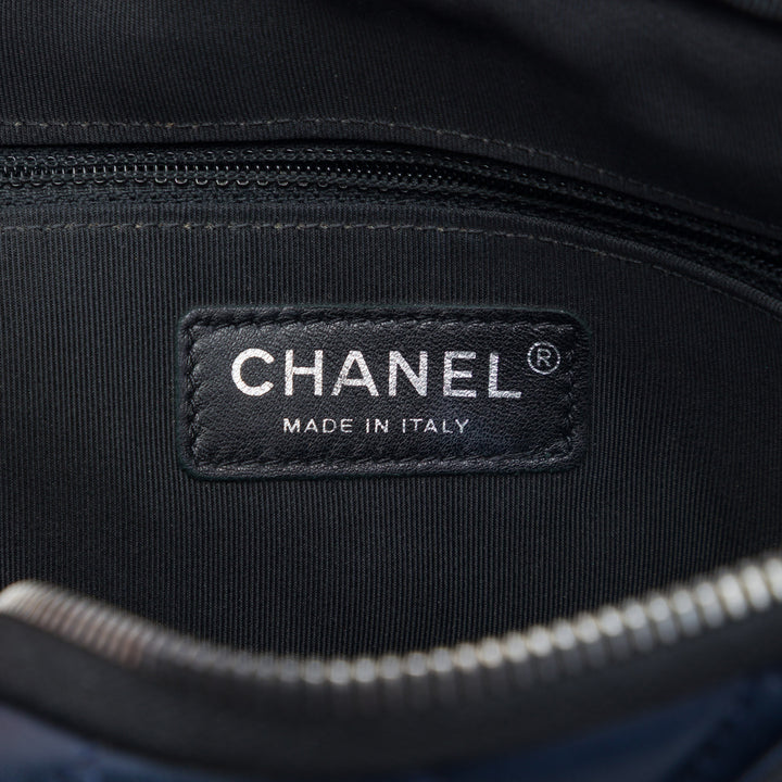 Chanel Matelassé Girl Pochette avec chaîne Petit Cuir d'agneau