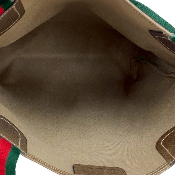 Gucci GG Supreme Web Cabas