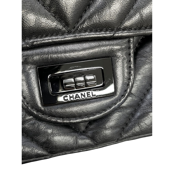 Chanel Chevron So Reissue 2.55 Double rabat 225 Cuir d'agneau Noir – vue 13 – GABY PARIS