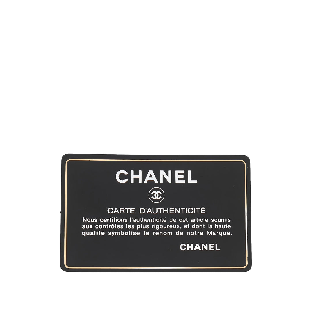 Chanel Chevron So Reissue 2.55 Double rabat 225 Cuir d'agneau Noir – vue 5 – GABY PARIS