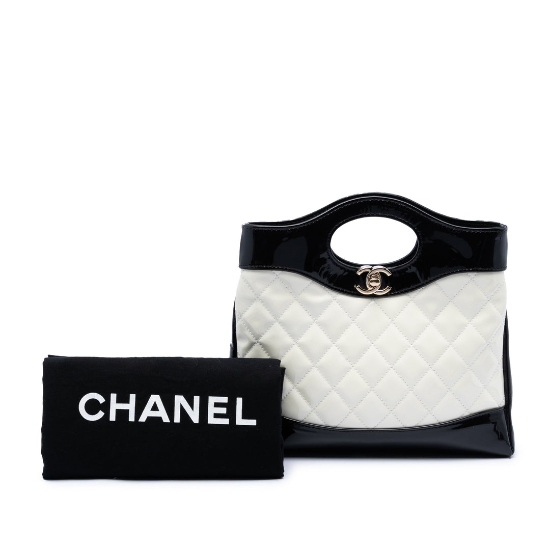 Chanel Bicolore Matelassé 31 Cabas Mini Cuir