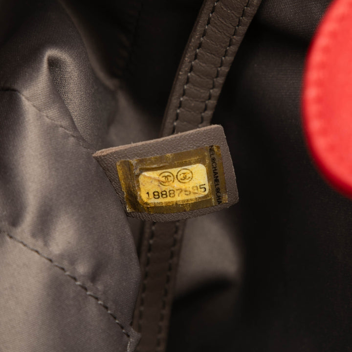 Chanel Petite Cabas Cuir caviar