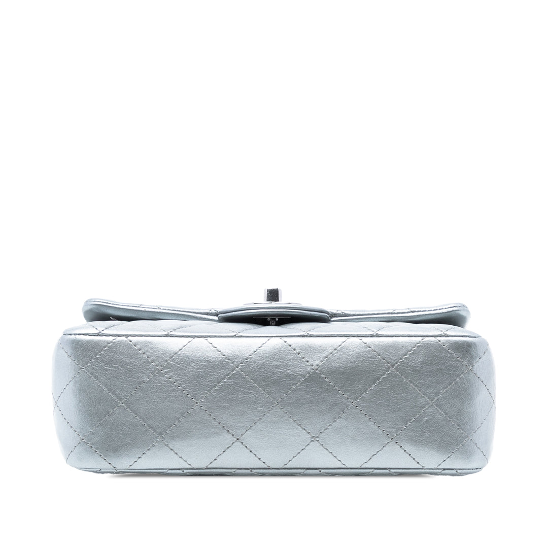 Chanel Small Matelassé Metallic Cuir d’agneau Simple rabat
