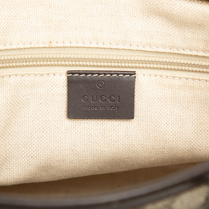 Cabas Petit GG Supreme Beige