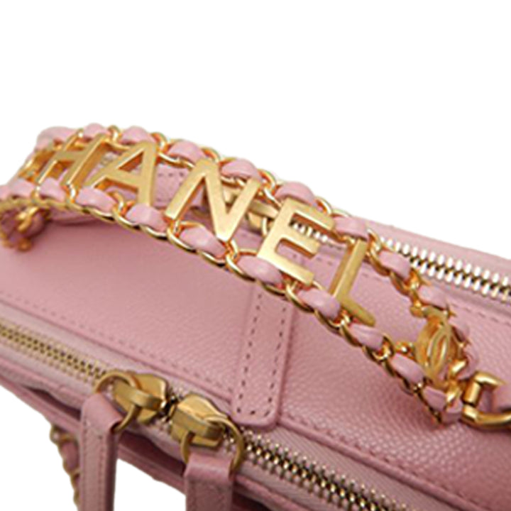 Chanel Small Matelassé Caviar Pick Me Up Vanity
