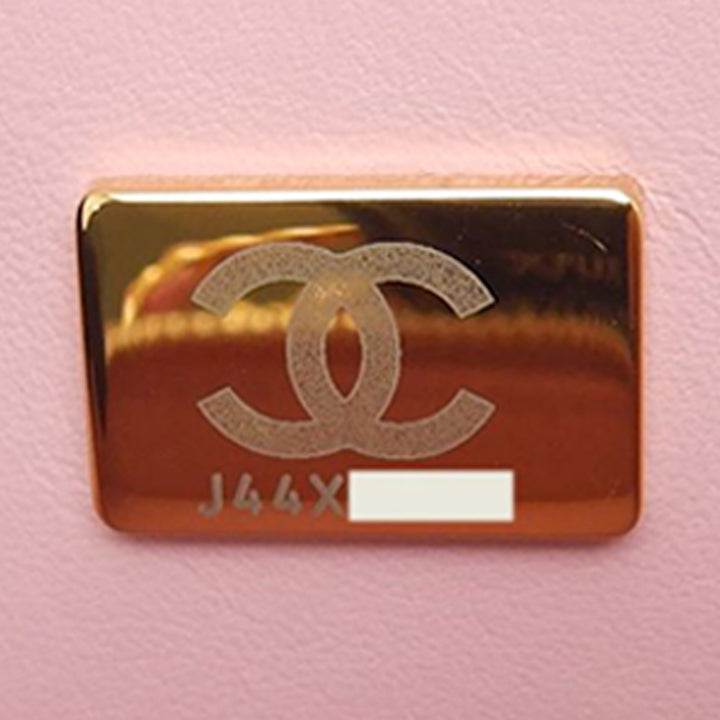 Chanel Small Matelassé Caviar Pick Me Up Vanity