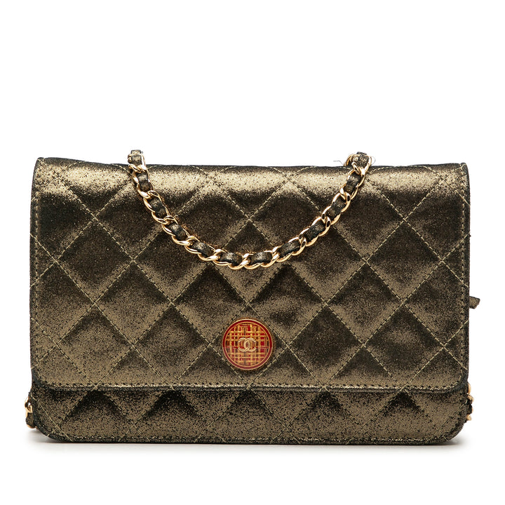 Chanel Matelassé Iridescent Cuir d’agneau Tartan Button Wallet on Chain