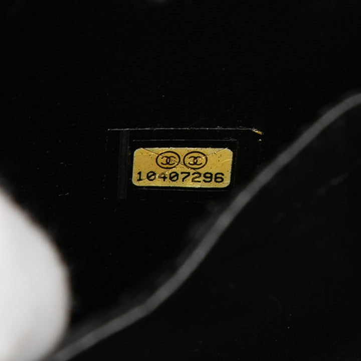 Chanel CC Caviar Vanity