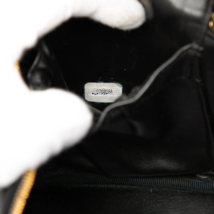 Chanel CC Matelassé Cuir d’agneau Vanity