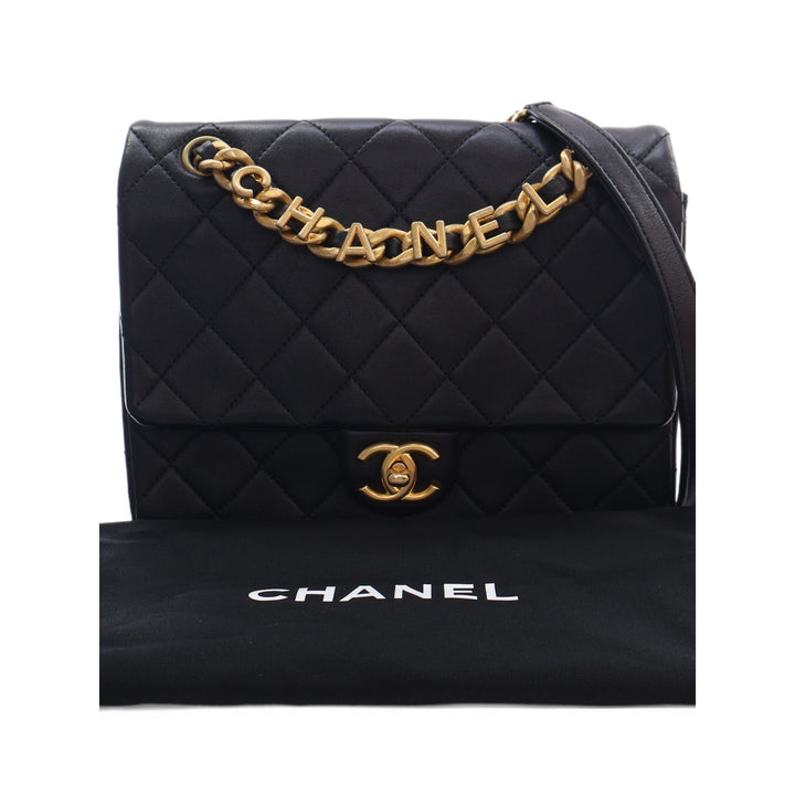 Chanel Sac bandoulière Matelassé Logo Letters Chanel Touch Chaîne à rabat Cuir d'agneau Noir – vue 5 – GABY PARIS