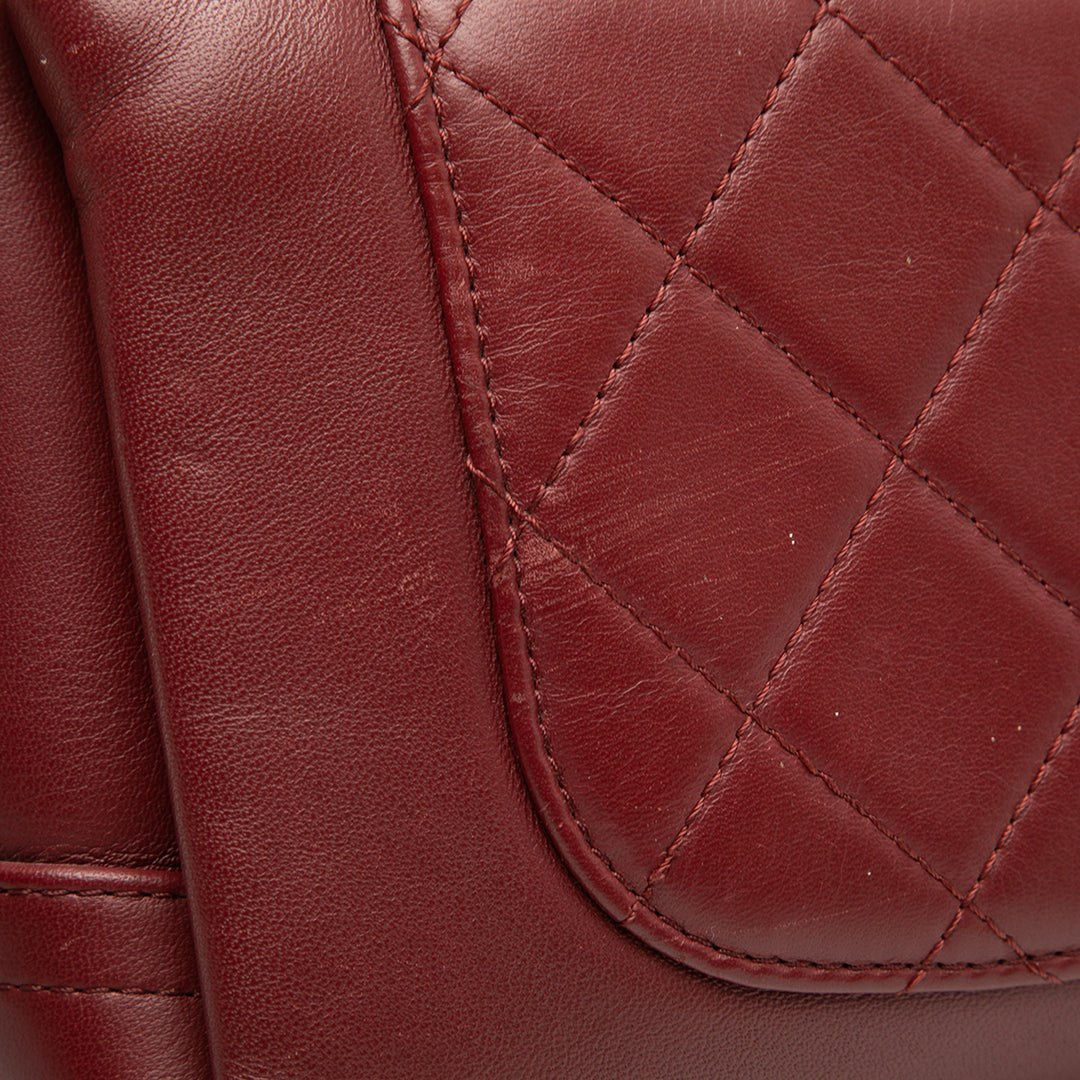 Chanel CC Matelassé Cuir d’agneau à rabat