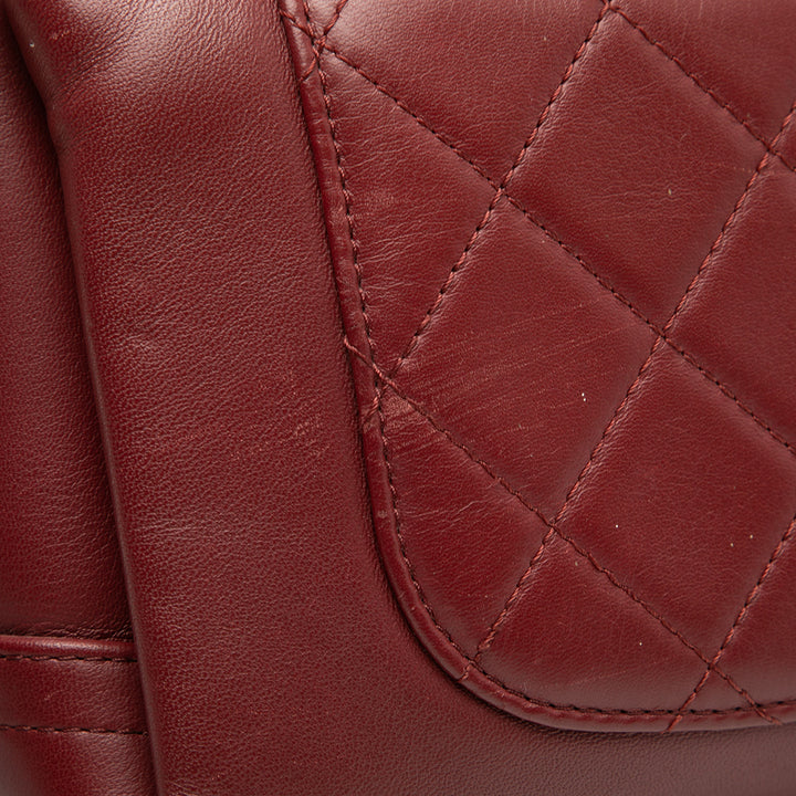 Chanel CC Matelassé Cuir d’agneau à rabat