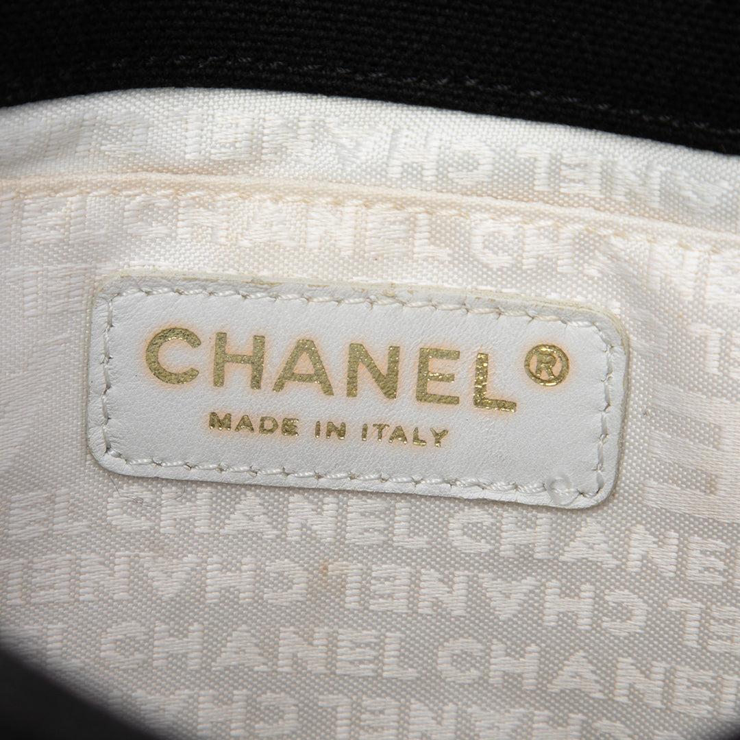 Chanel Small CC Chocolate Bar Toile Cabas