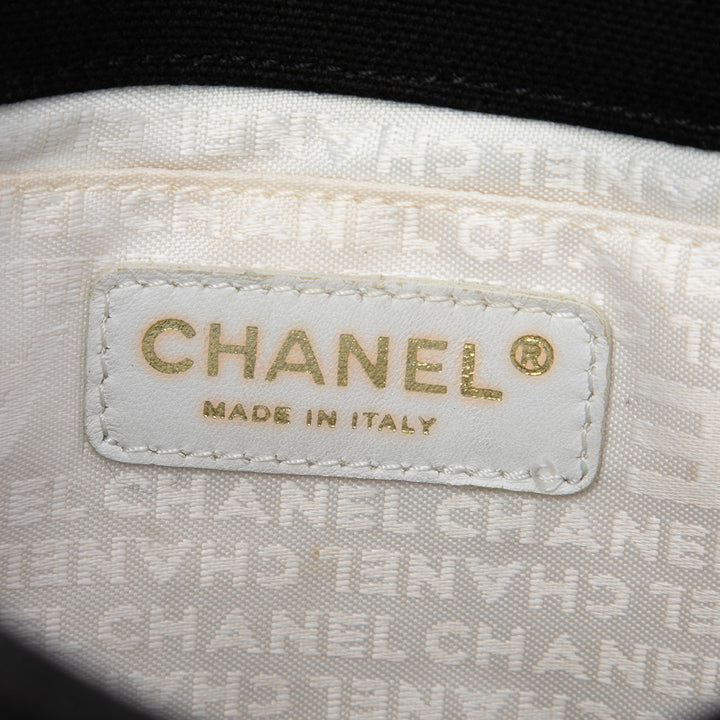 Chanel Small CC Chocolate Bar Toile Cabas