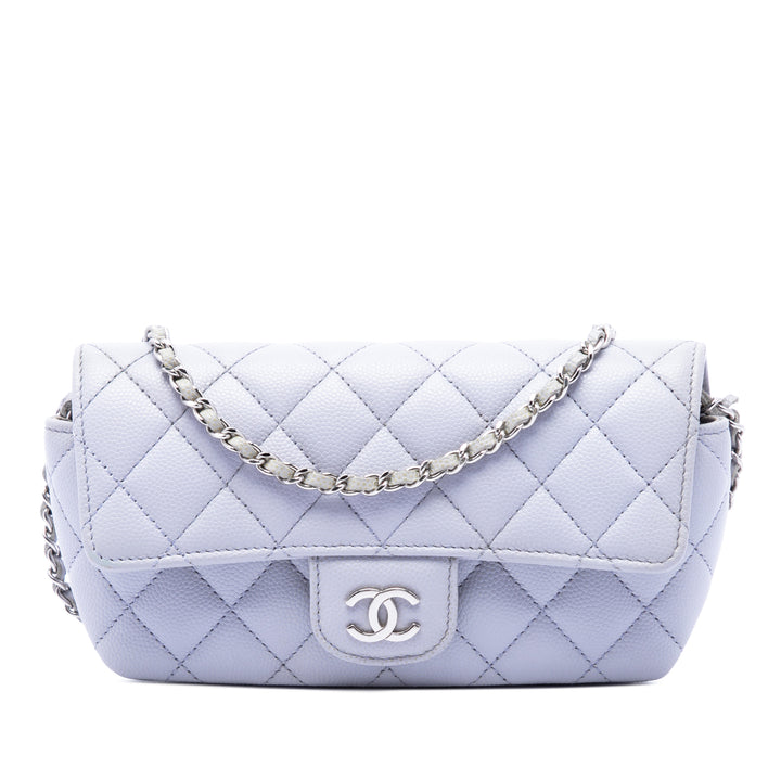 Chanel Étui CC Matelassé Sunglasses avec chaîne Cuir caviar Violet – vue principale – GABY PARIS