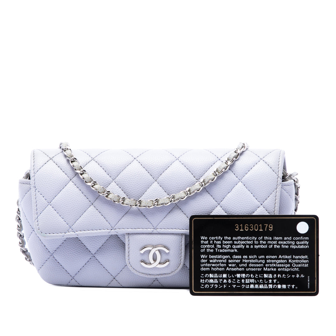 Chanel Étui CC Matelassé Sunglasses avec chaîne Cuir caviar Violet – vue 7 – GABY PARIS