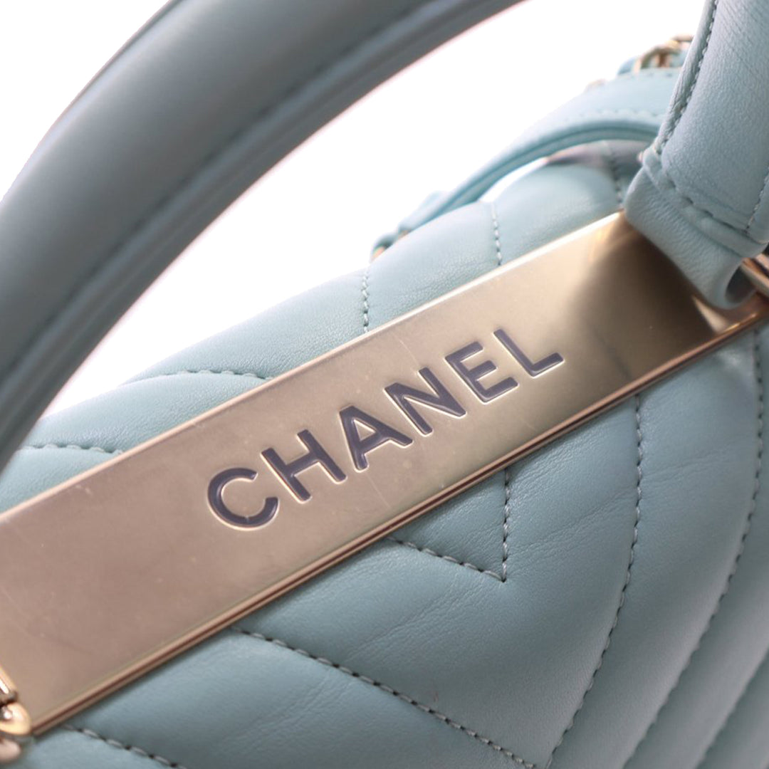 Chanel Small Chevron Cuir d’agneau Trendy CC anse supérieure à rabat