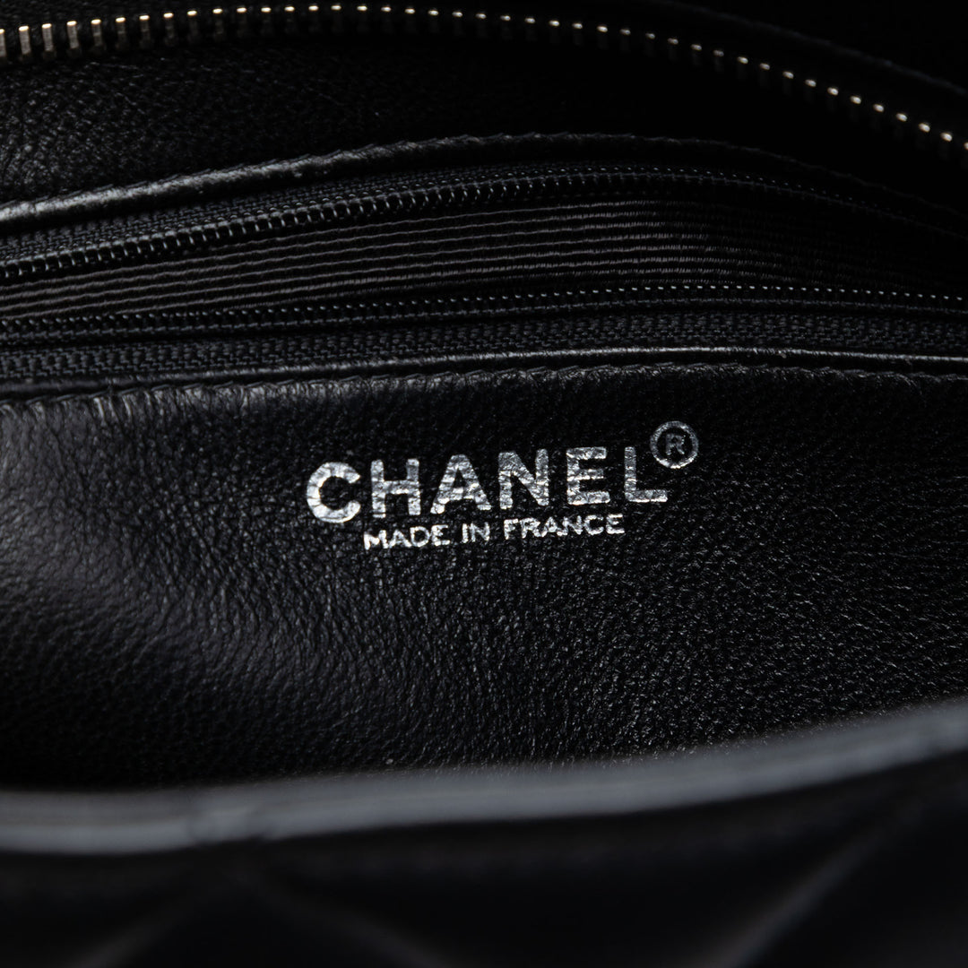 Chanel Cuir d’agneau Medallion Cabas