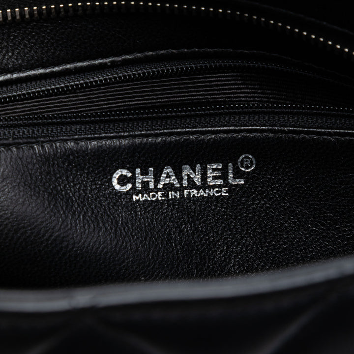 Chanel Cuir d’agneau Medallion Cabas