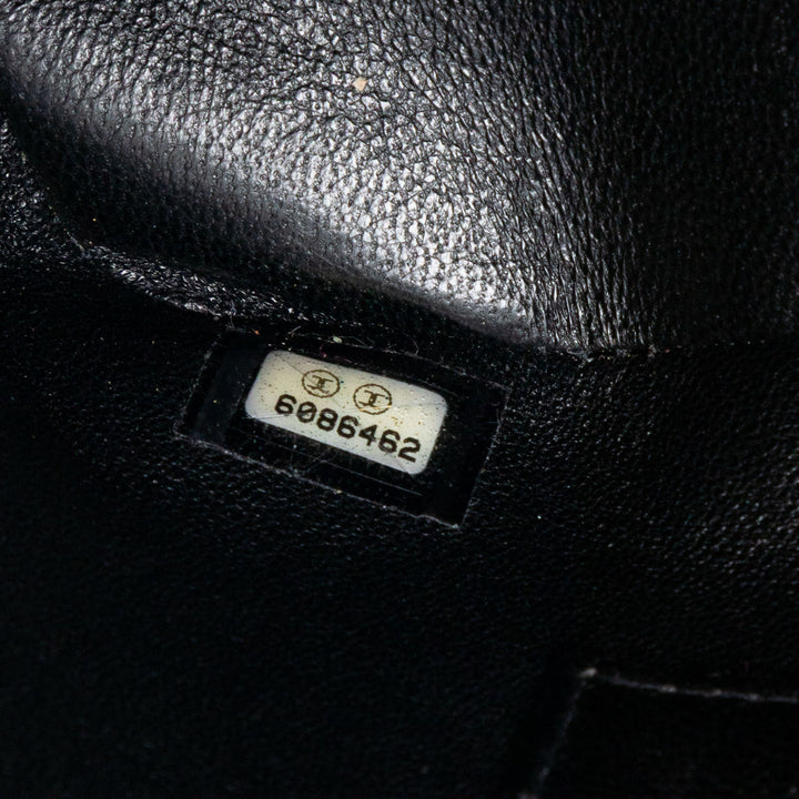 Chanel Cuir d’agneau Medallion Cabas