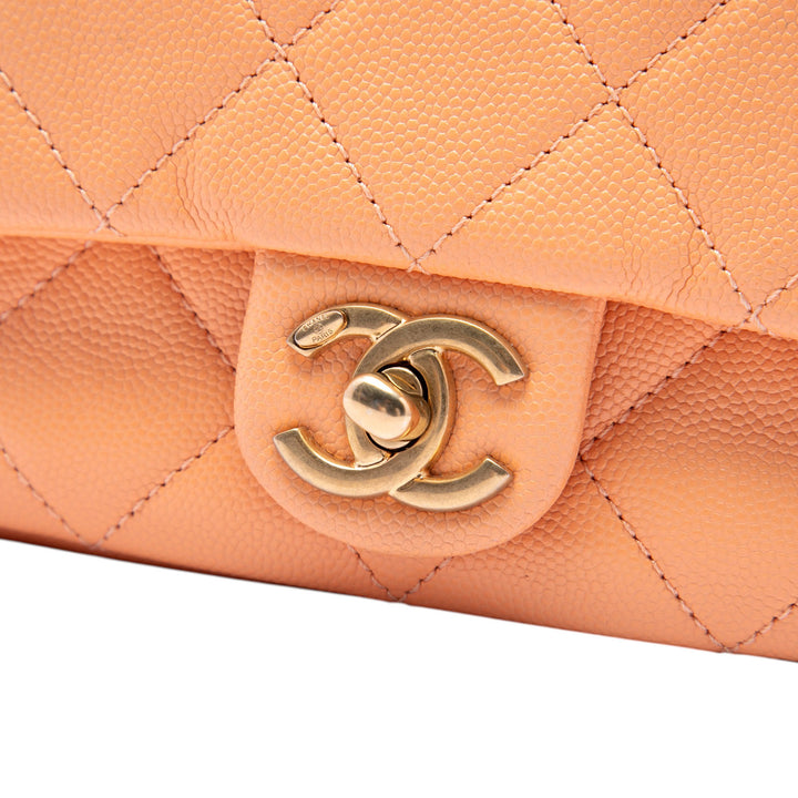 Chanel Mini CC Matelassé Caviar Simple rabat