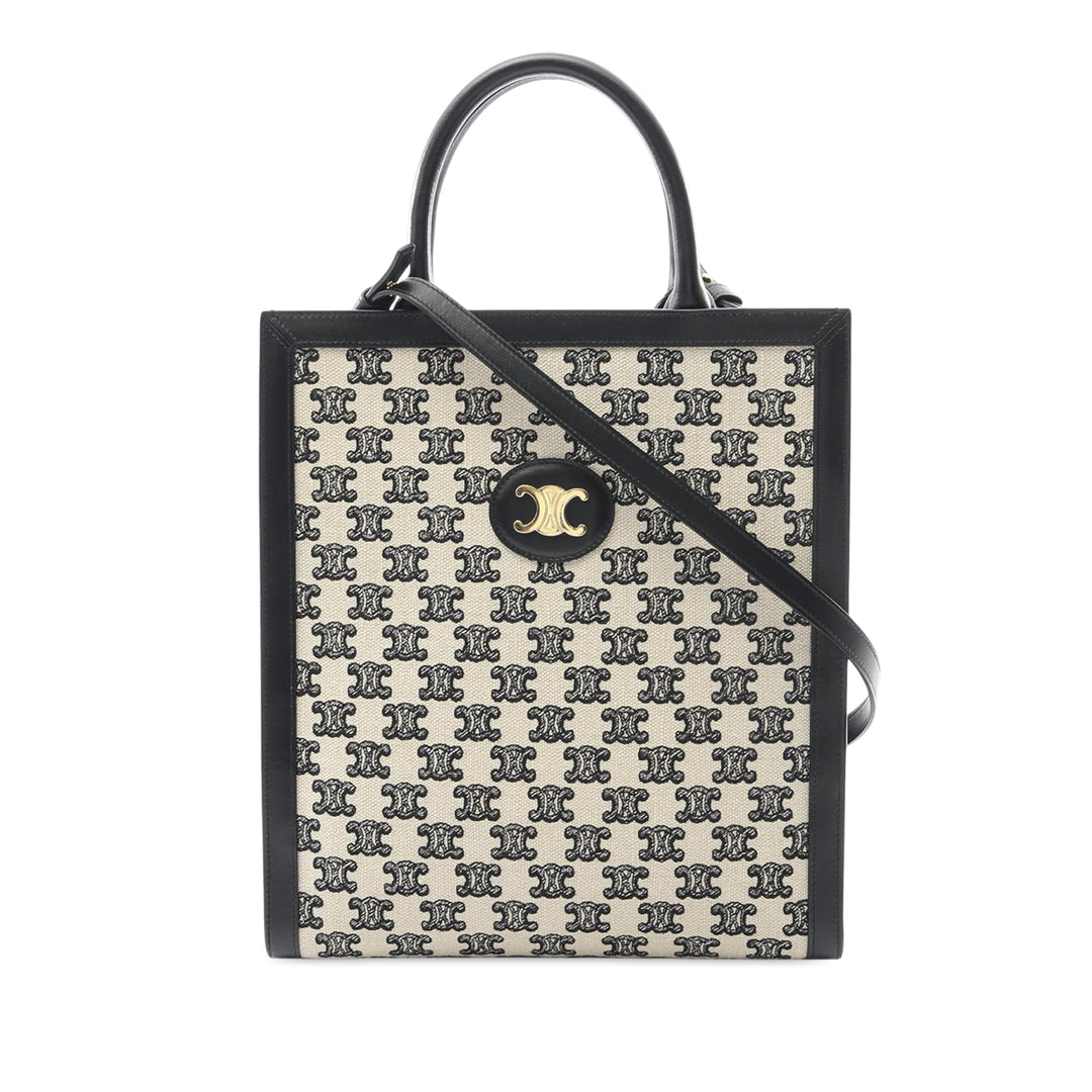 Celine Small Triomphe Toile Cabas vertical Cabas