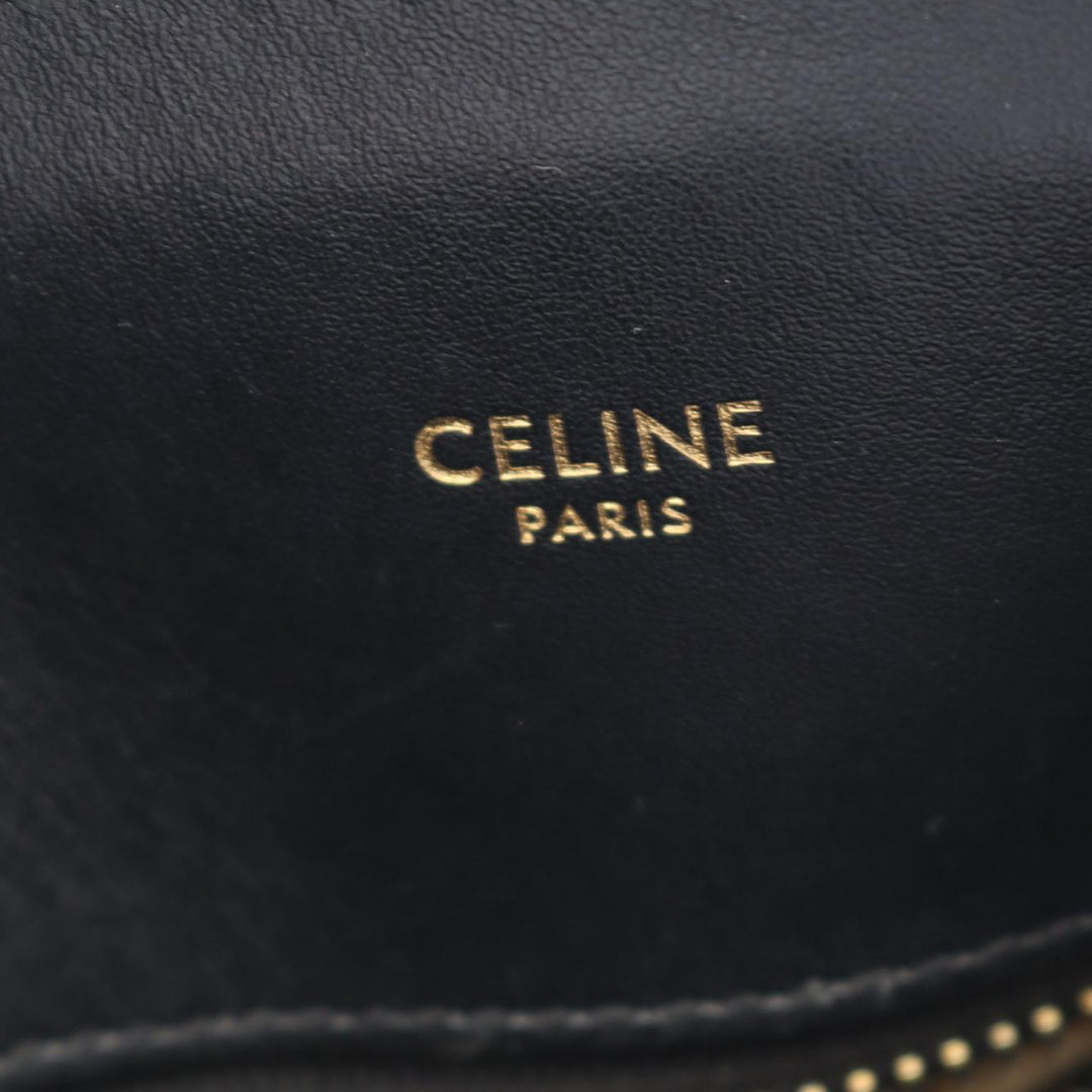 Celine Small Triomphe Toile Cabas vertical Cabas