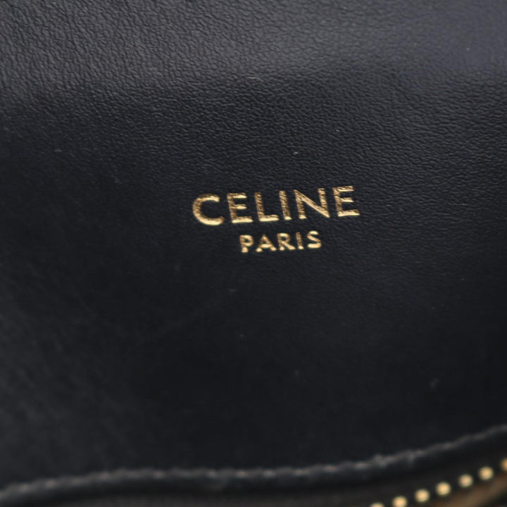 Celine Small Triomphe Toile Cabas vertical Cabas