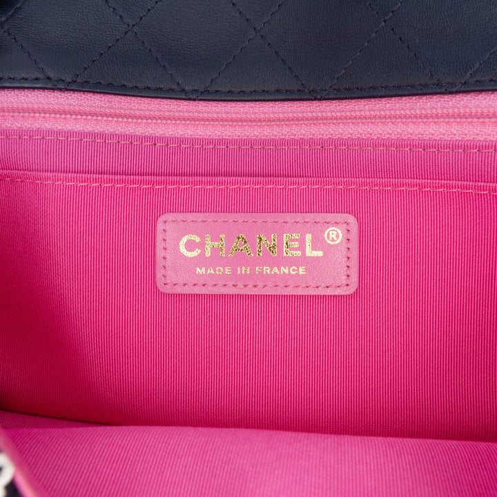 Chanel Mini Rectangular Classic Multicolor Cotton Surpiqué Simple rabat