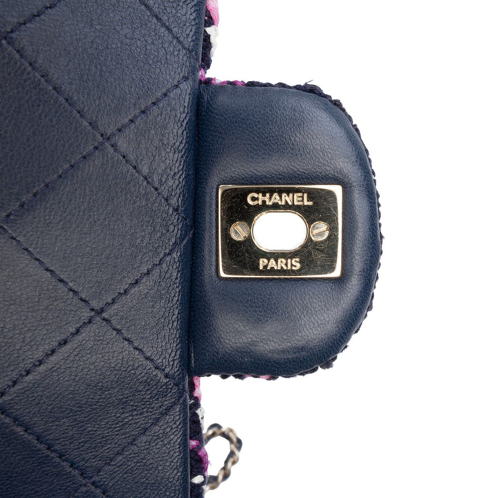 Chanel Mini Rectangular Classic Multicolor Cotton Surpiqué Simple rabat