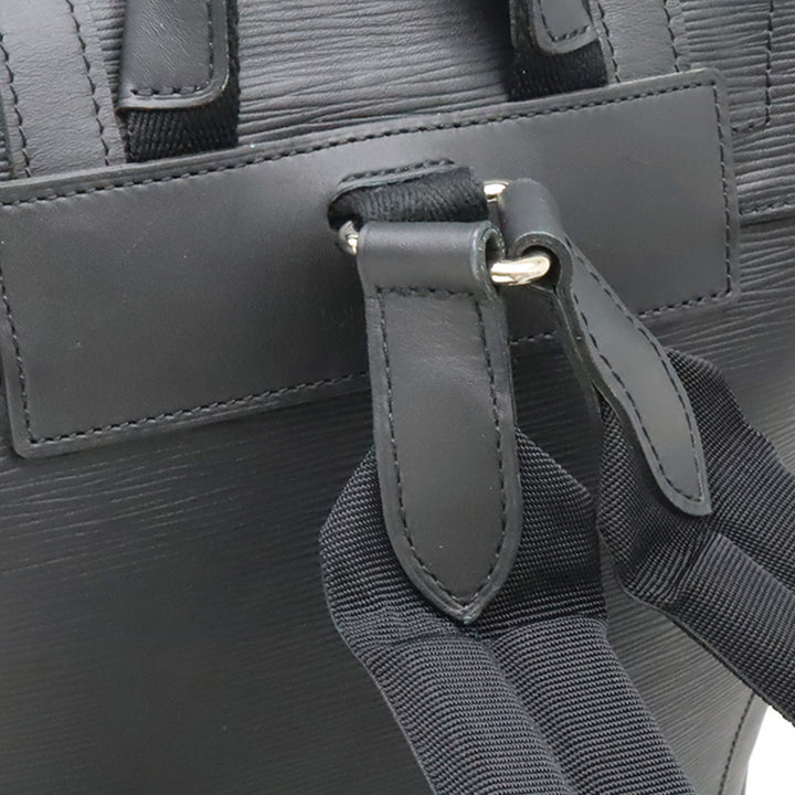Louis Vuitton Christopher Sac à dos PM Cuir Épi