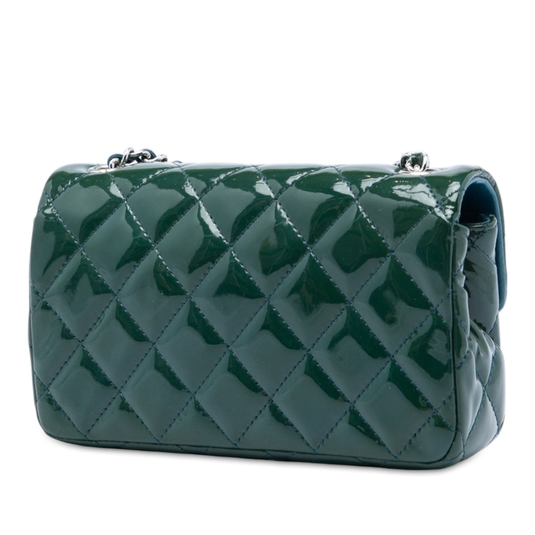 Chanel Extra Mini Rectangular Classic Cuir verni Simple rabat