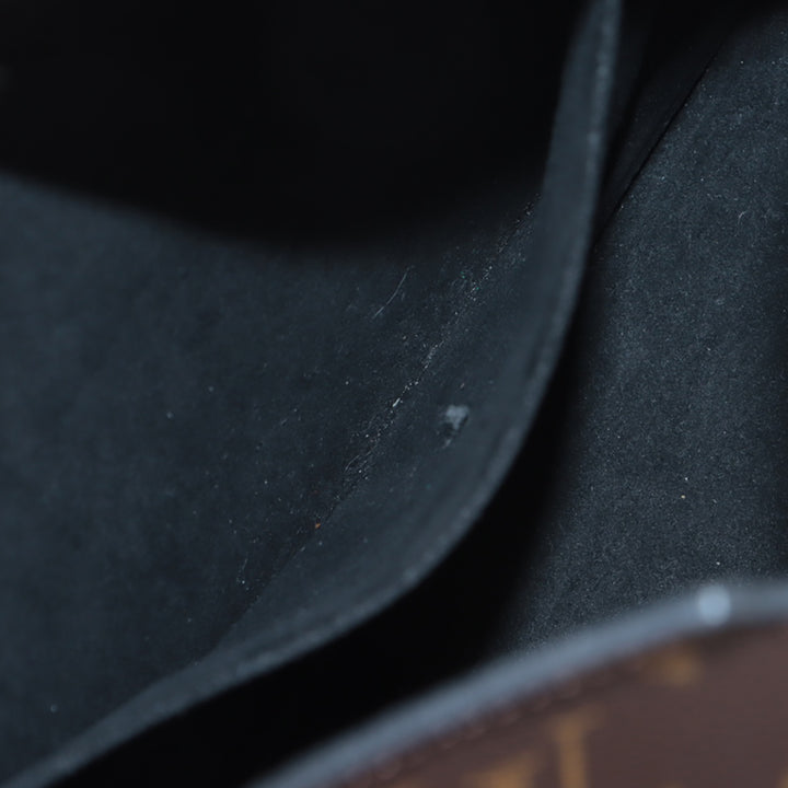 Louis Vuitton Monogram Reverse Bento Boîte Marron – GABY PARIS Authentique