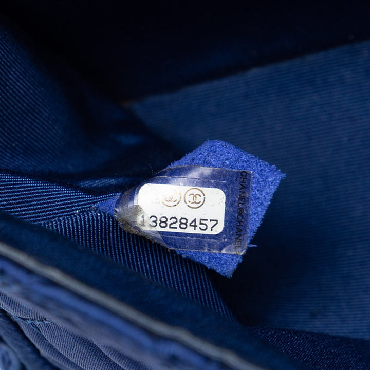 Chanel Matelassé Satin Reissue 2.55 Double rabat 225