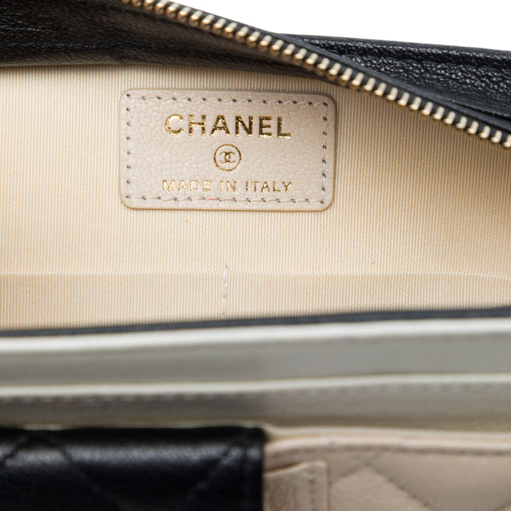 Chanel CC Tricolore Matelassé Multi Poche Wallet on Chain Cuir de chèvre Marron – vue 5 – GABY PARIS