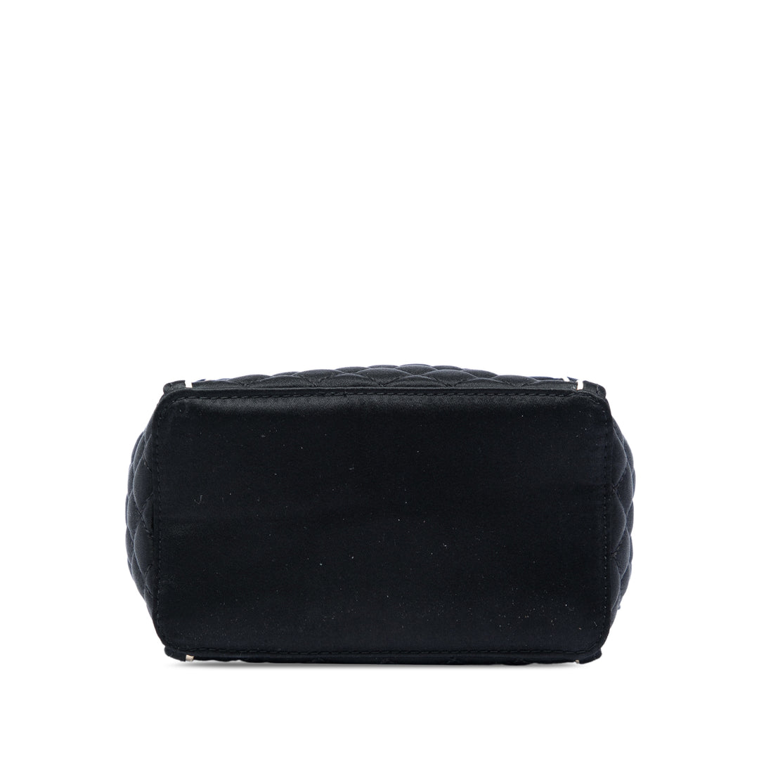 Chanel Paris Shanghai CC Matelassé Satin Takeaway Boîte Sac