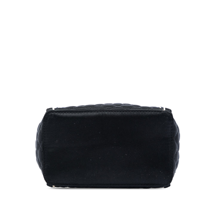 Chanel Paris Shanghai CC Matelassé Satin Takeaway Boîte Sac