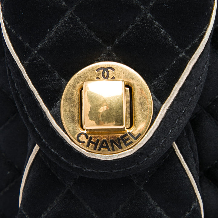 Chanel Paris Shanghai CC Matelassé Satin Takeaway Boîte Sac