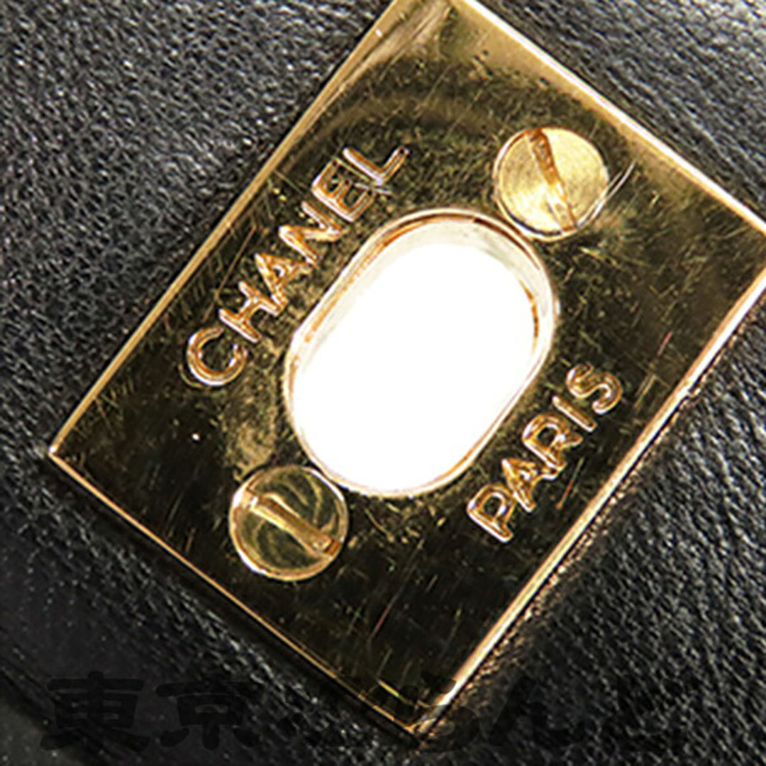 Classic Double rabat Petit Cuir d'agneau Noir